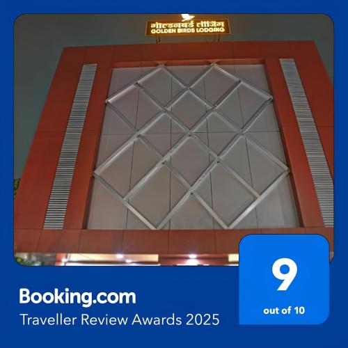 Glitz Hotels Golden Birds Mahape Navi Mumbai in Navi Mumbai, India