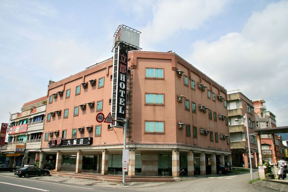 Lidu Hotel - last minute hotel in Yilan