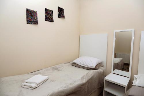 Family Apartment In Avlabari