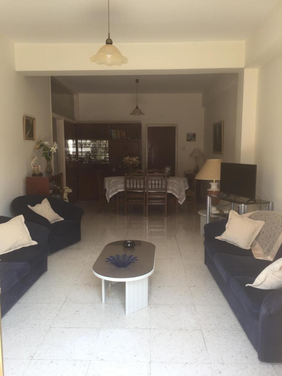 Artemis House