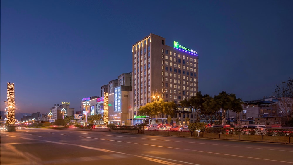 Holiday Inn Express Xichang City Center by IHG in Xichang, People's Republic of China