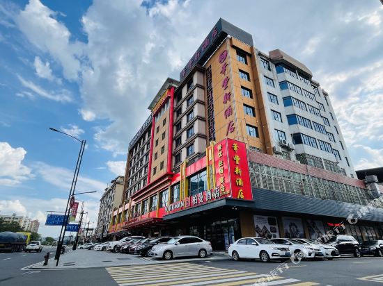 Boman in Meizhou, People's Republic of China