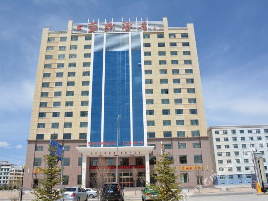 Gonghe Yulong Hotel in Gonghe, People's Republic of China