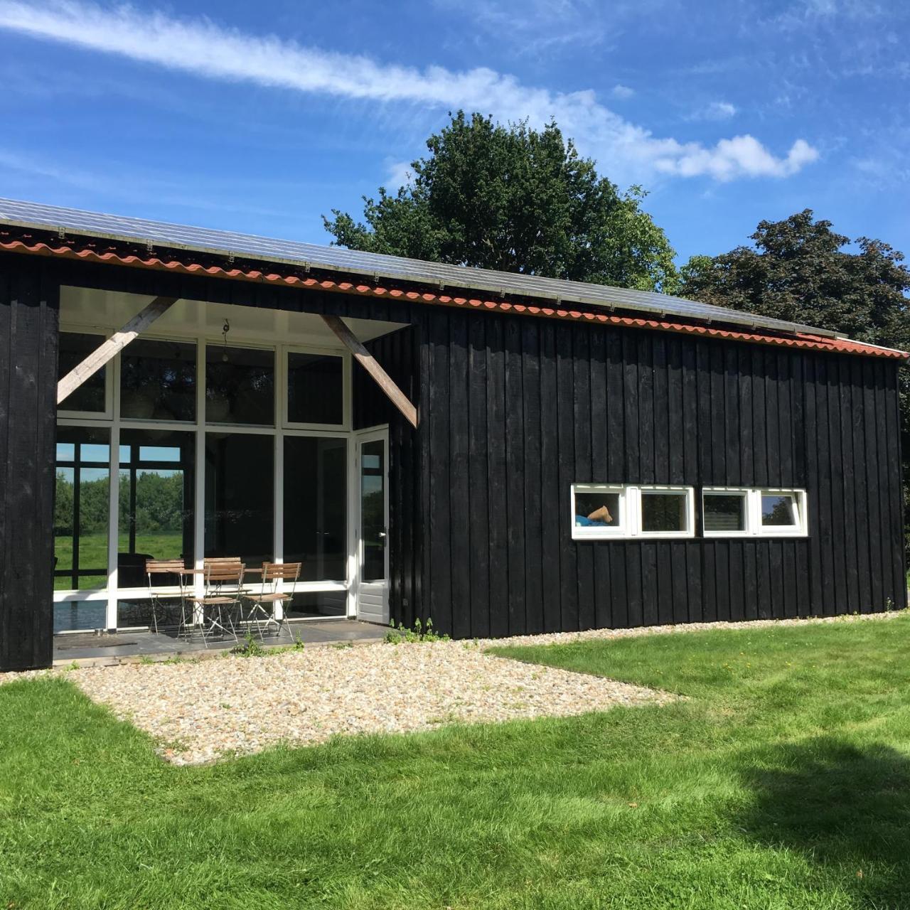 De Blije Big in Eindhoven, Netherlands