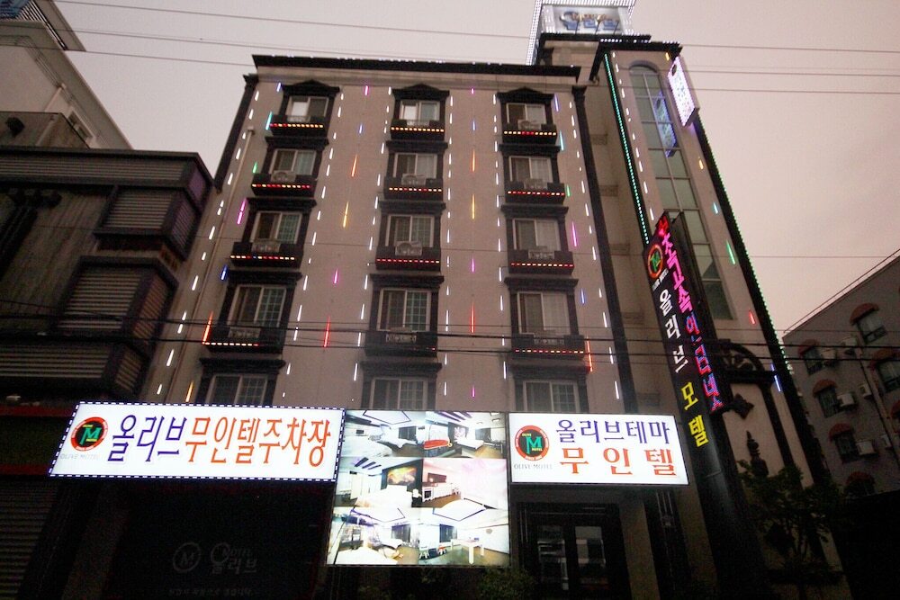 Iksan Olive in Iksan, South Korea