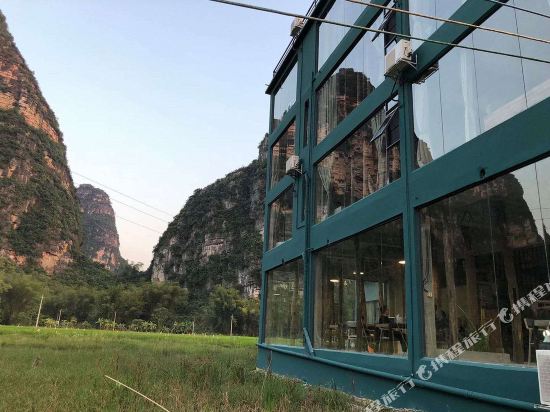 Daxin Mingshi Bodhisattva in Taocheng, People's Republic of China