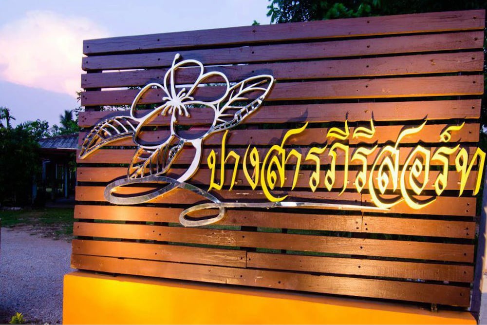 Pangsarapee Resort in Mae Sai, Thailand