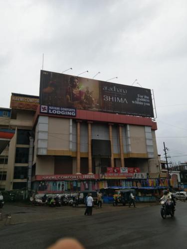 Navami Comforts - last minute hotel in Mudbidri