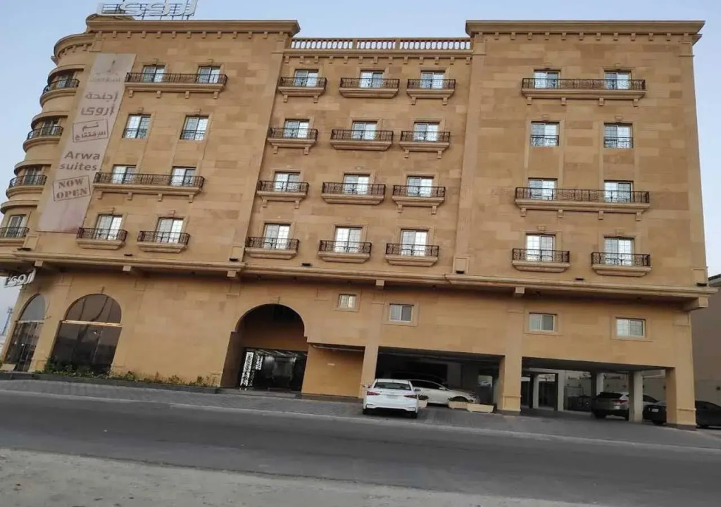 Arwahotel in Dammam, Saudi Arabia