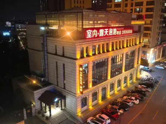 Fuxin Jiujun Hot Spring City Hotel in Fuxin, People's Republic of China