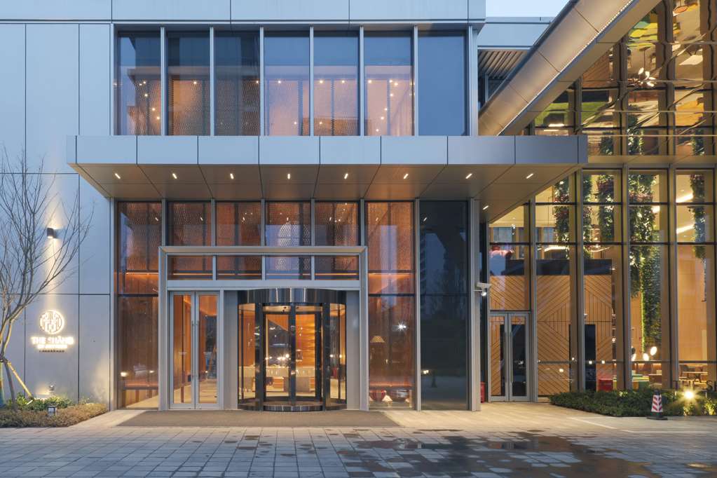 The Shang by Artyzen Qiantan Shanghai — 4-Star Luxury Hotel in Shanghai, People's Republic of China