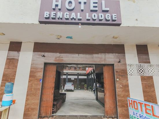 Hotel Bengal Lodge in Agra, India