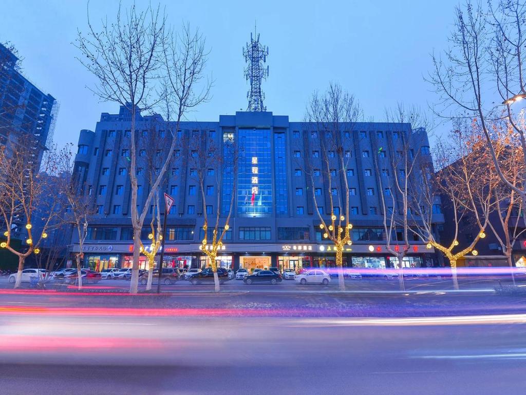 Starway Hotel - last minute hotel in Kaifeng