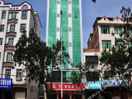 Shangke Express Hotel — hotel in Pingyuan