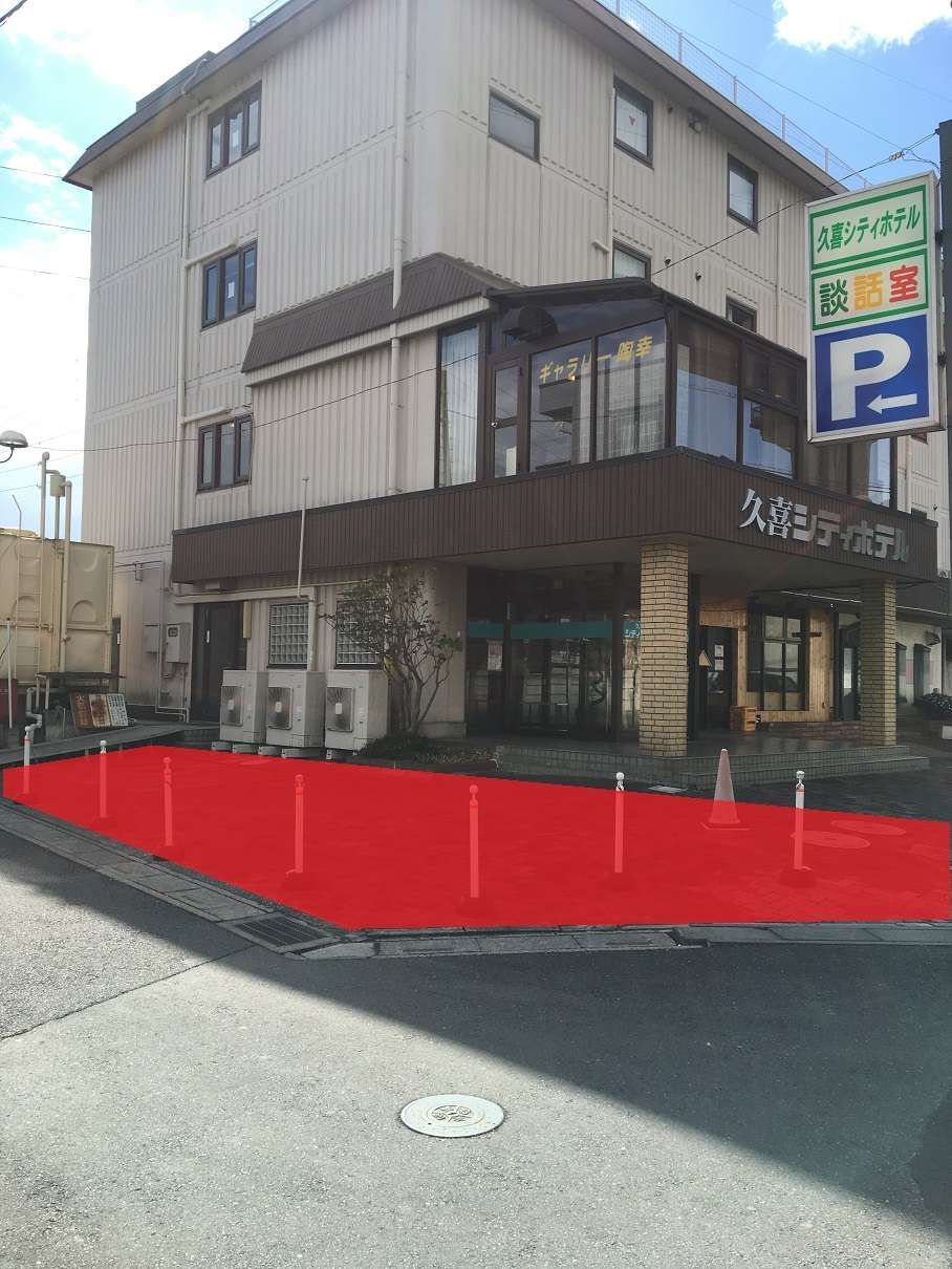 Kuki City Hotel in Saitama, Japan