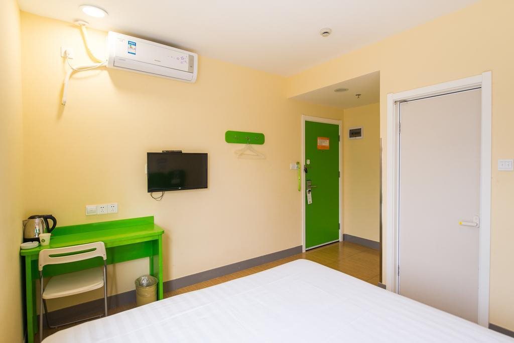 Hi Inn - last minute hotel in Xining