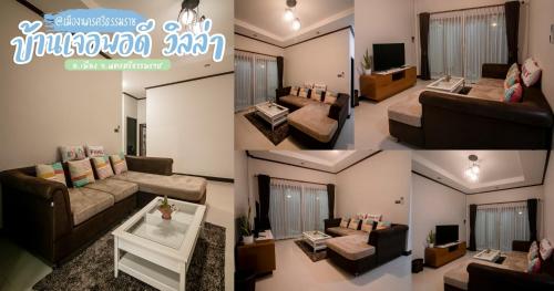 Bann jpordee - last minute hotel in Nakhon Si Thammarat