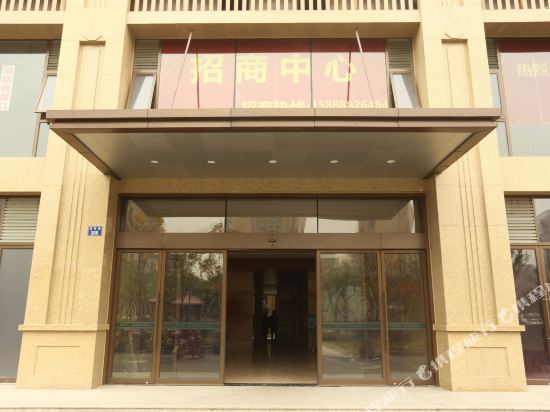 Heji - carbon neutral hotel in Hangzhou