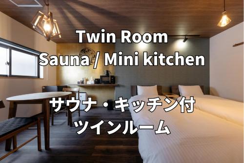 KAYA Travel Easy Explore Freely in Hida Tayakama in Takayama, Japan