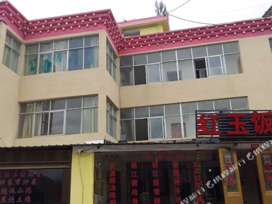 Tianlai 858 Youth Inn in Shengping, People's Republic of China