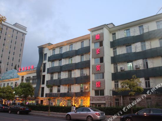 Captain Hotel in Shanghai, People's Republic of China