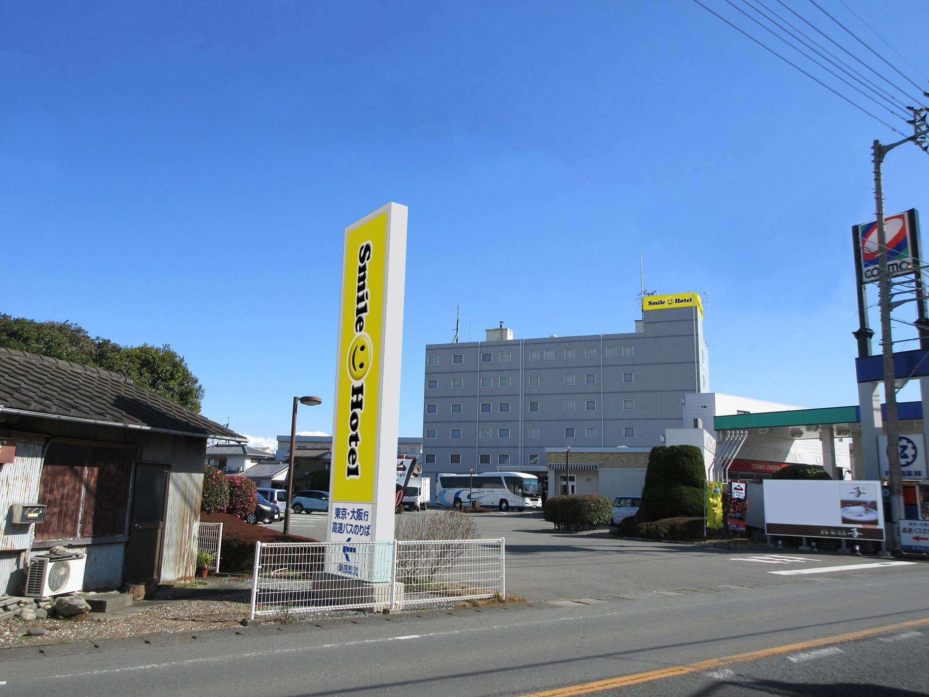 Hotel Sun Ocean Vacation Stay 84242 in Anan, Japan