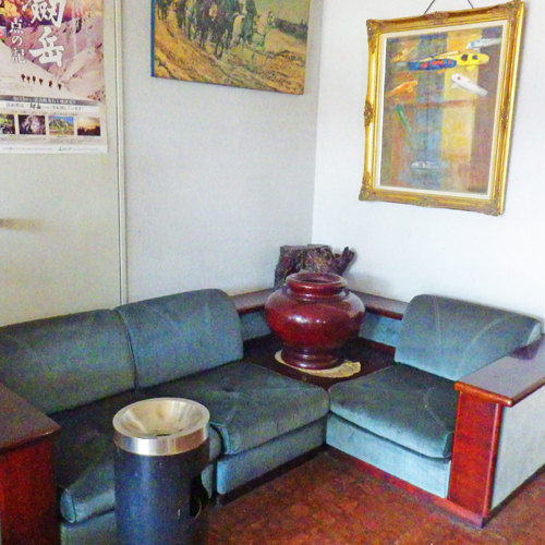 Business Hotel Minami in Asahi, Japan