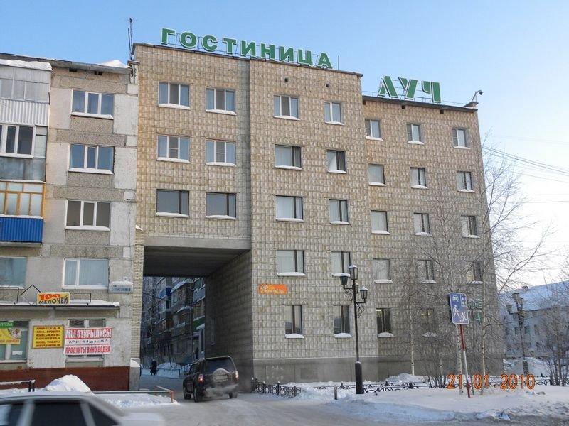 Hotel Luch in Nizhnevartovsk, Russia