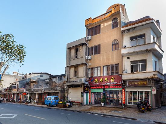 Dsdjms in Dongshan, People's Republic of China