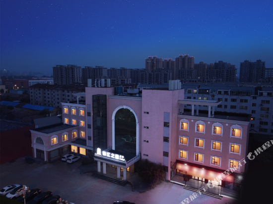 Jin Jiang Inn Select — hotel in Nancheng