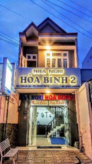 Hoa Binh 2 139 Le Loi Hung Long - carbon neutral hotel in Phan Thiet