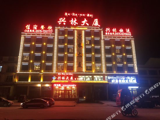 Xinglin Building — hotel in Jimai