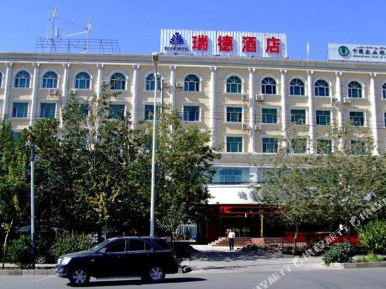 Ruide Hotel - carbon neutral hotel in Shanshan