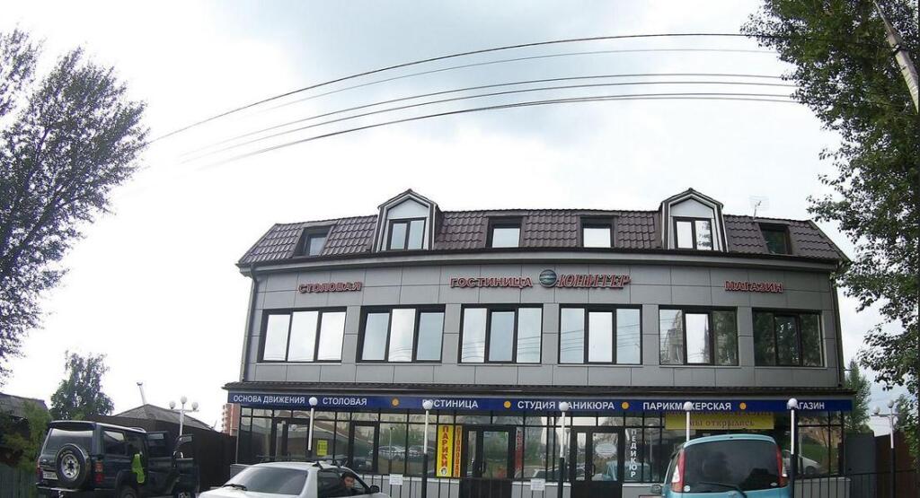 Jupiter - carbon neutral hotel in Irkutsk