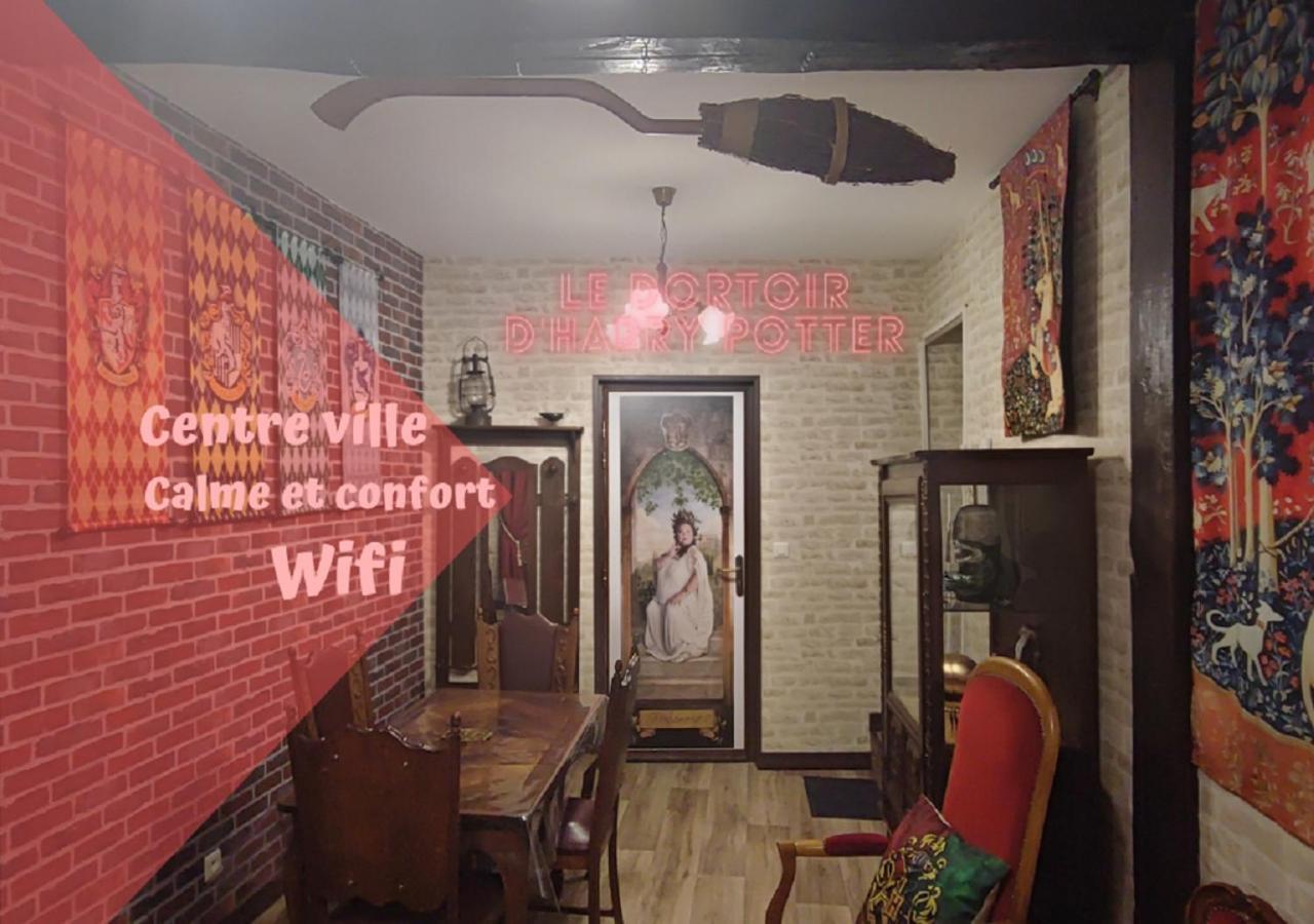 Le Dortoir D’harry Potter in Chalons-En-Champagne, France