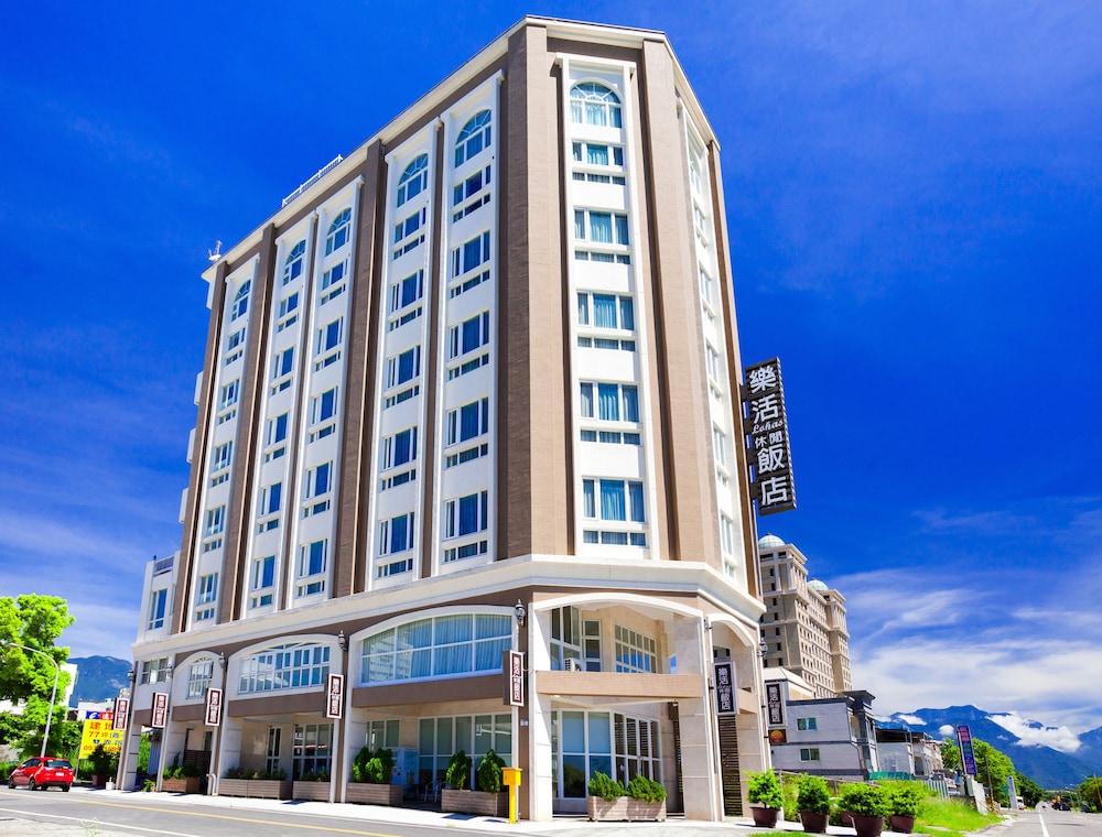 Hualien Lohas Hotel — hotel in Hualien City