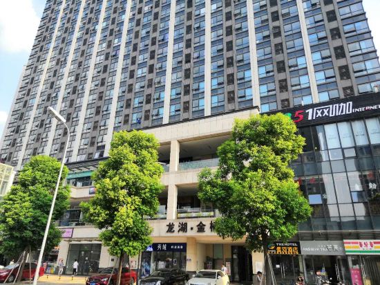 HoneyLoveHotel - last minute hotel in Chengdu