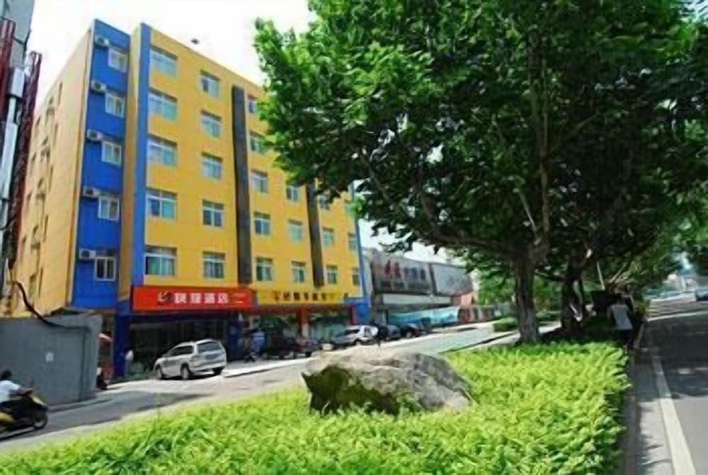 Home Inn - carbon neutral hotel in Hefei