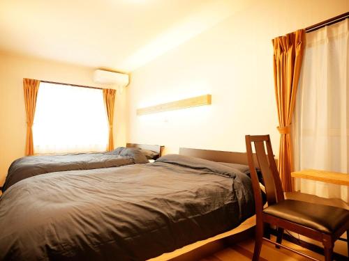 Mcity in Maejima Vacation STAY 54928v — 4-Star Luxury Hotel in Naha, Japan