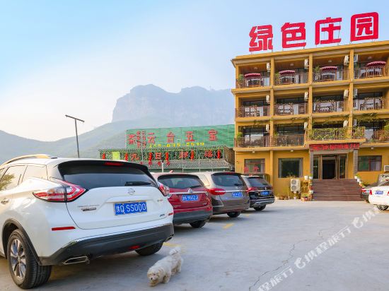 Yuntaishan Jujia Holiday Hotel in Xiuwu Chengguanzhen, People's Republic of China