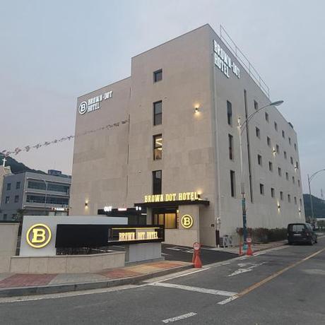 Mokpo Brown Dot Hotel Namak Branch in Muan, South Korea
