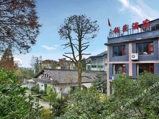 Pullman Resort in Meishan, People's Republic of China