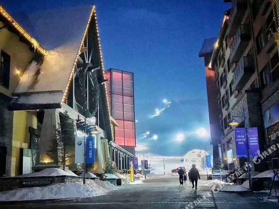 Jiji - carbon neutral hotel in Jilin