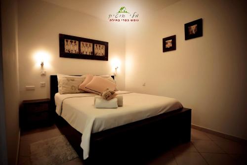 Mali Country Hospitality in Eilat, Israel