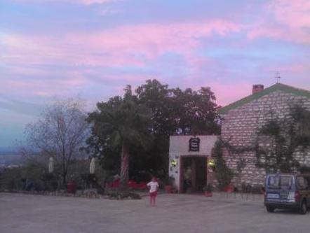 Alojamiento Rural la Caseria de Piedra Restaurante — hotel in Jaen