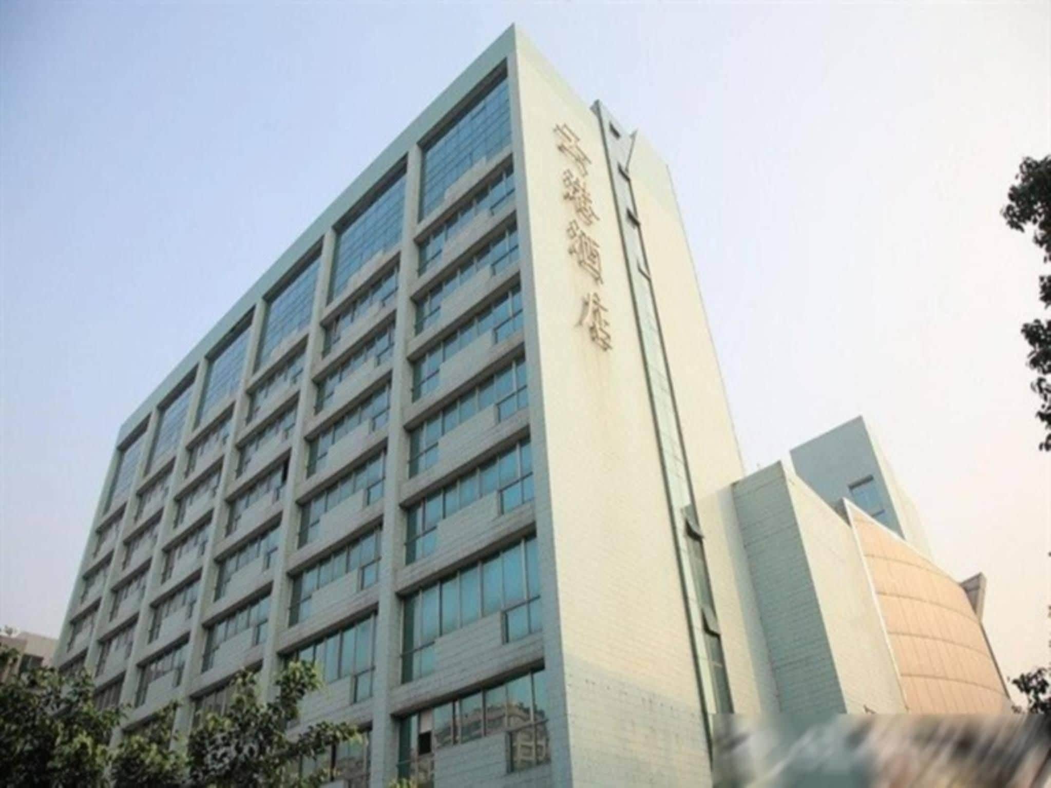 Bangguo Hotel — hotel in Baiyun