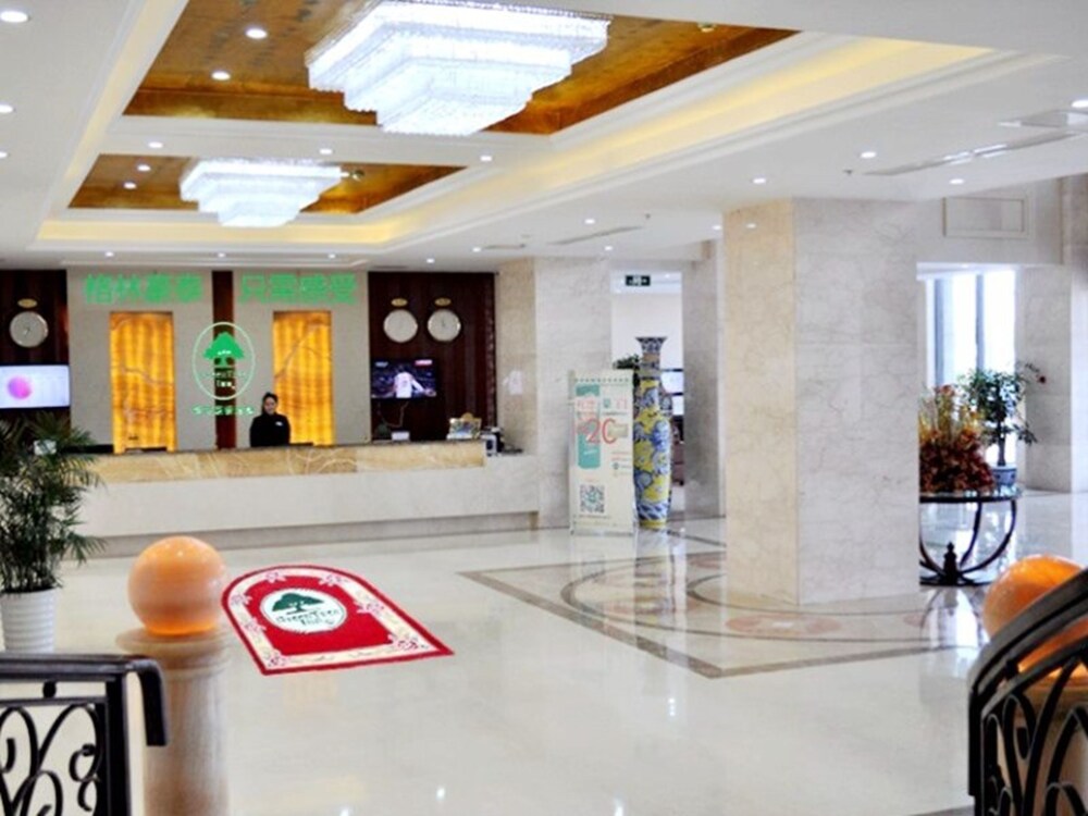 GreenTree Inn JiangSu YanCheng West Bus Station Business Hotel in Yancheng, People's Republic of China