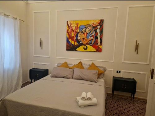 Marea — 4-Star Luxury Hotel in Palermo, Italy
