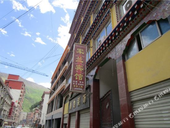 Junlan Hotle - carbon neutral hotel in Unknown City
