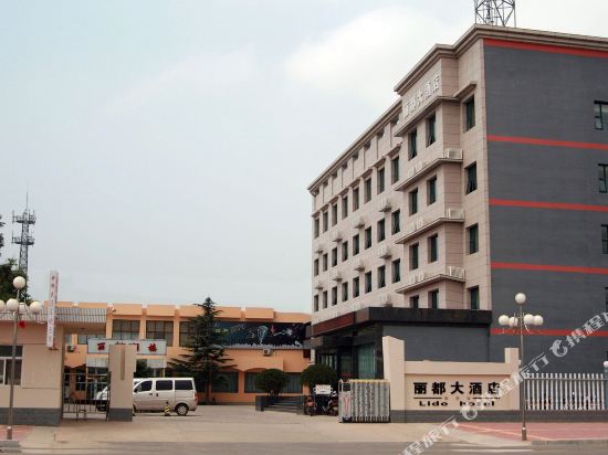 Jin hua Hotel in Guwei, People's Republic of China